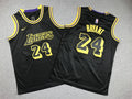 Youth Kobe Bryant Los Angeles Lakers #24  City Edition Black Mamba Embroidered  Jersey