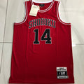 2024 New MN Slam Dunk No. 14 Mitsui Hisashi S-XXL