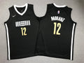 Youth Ja Morant Memphis Grizzlies #12 City Edition Embroidered Jersey