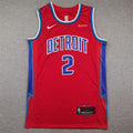 Detroit Pistons Cade Cunningham #2 2022 City Edition Swingman Jersey — Embroidered