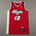 Ja Morant# 12 Memphis Grizzlies 2025 City Edition Swingman Embroidered Jersey