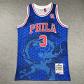 Allen Iverson #3 Philadelphia 76ers 1996-97(Year of the Dragon Limited Edition) Throwback  Embroidered Jersey
