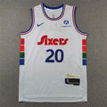 Jared Dane McCain #20 Philadelphia 76ers White City Edition Swingman Embroidered Jersey