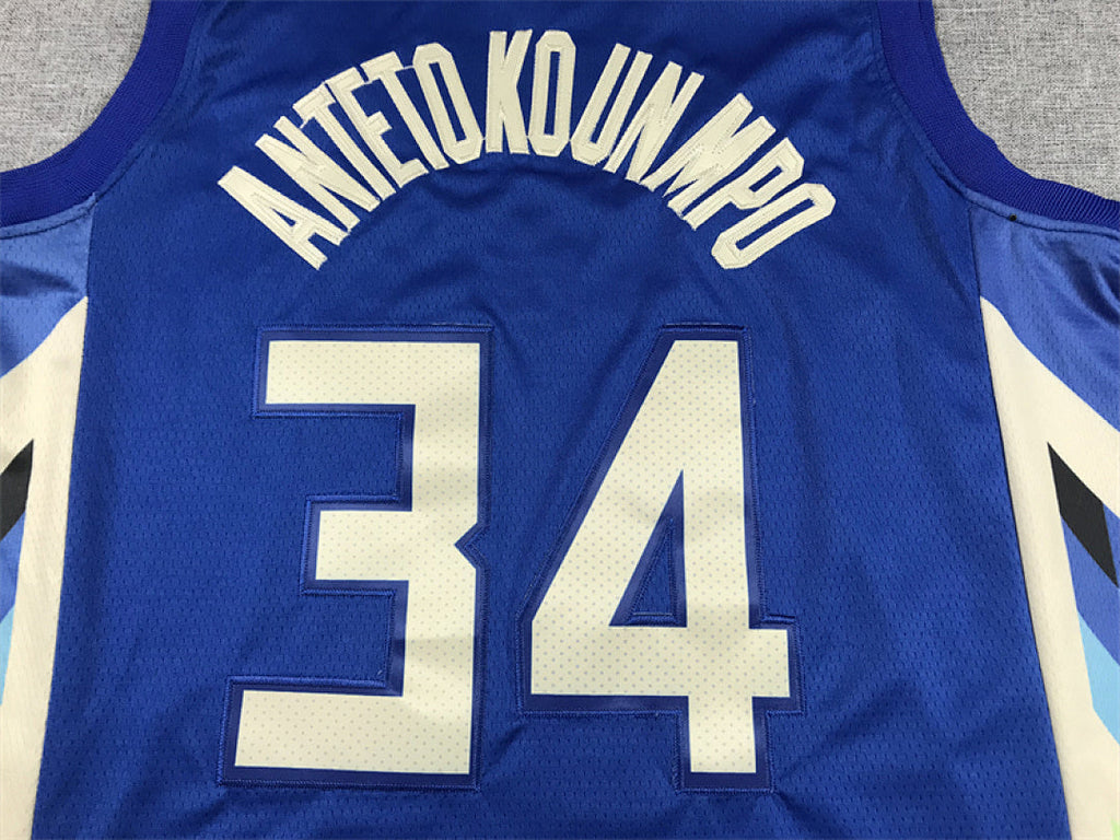 Giannis Antetokounmpo# 34 Milwaukee Bucks 2023 City Edition Swingman Embroidered Jersey