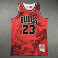 Chicago Bulls Michael Jordan #23 1997-98 Year of the Dragon Throwback — Embroidered Jersey