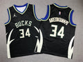 Youth Giannis Antetokounmpo Milwaukee Bucks #34  Embroidered Jersey