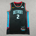 Detroit Pistons Cade Cunningham #2 2026 City Edition Swingman – Embroidered Jersey