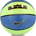 [Limited Edition]NIKE PLAYGROUND LeBron James Same Basketball