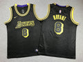 Youth Kobe Bryant Los Angeles Lakers #8 Black Mamba Embroidered  Jersey