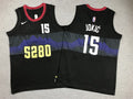 Youth Nikola Jokić Denver Nuggets #15 City Edition Embroidered  Jersey