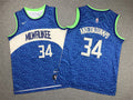 Youth Giannis Antetokounmpo Milwaukee Bucks #34 City Edition Embroidered Jersey