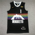 Denver Nuggets Porter Jr. #1 City Edition - Embroidered Jersey