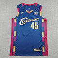 Cleveland Cavaliers Donovan Mitchell #45 City Edition - Embroidered Jersey