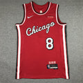 Chicago Bulls Zach LaVine #8 2022 City Edition Swingman Jersey – Embroidered