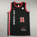 Chicago Bulls DeMar DeRozan #11 2024 City Edition Swingman Jersey — Embroidered