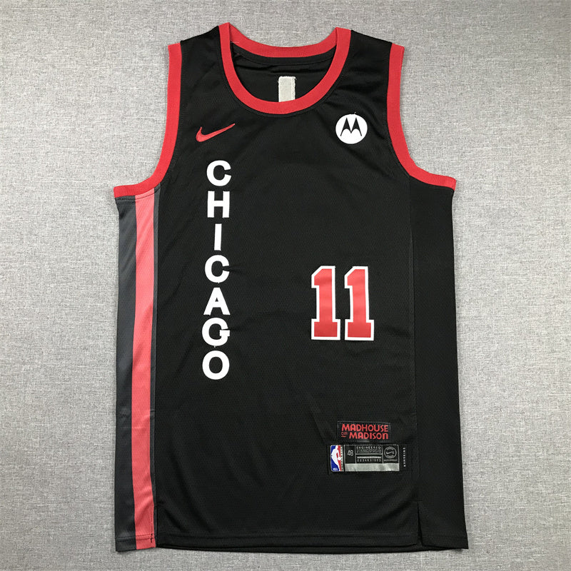 Chicago Bulls DeMar DeRozan #11 2024 City Edition Swingman Jersey — Embroidered