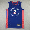Detroit Pistons Cade Cunningham #2 City Edition Swingman Jersey — Embroidered