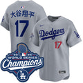 Shohei Ohtani Kanji Los Angeles Dodgers Alternate Road Limited 2025 World Series Champions Jersey - Gray