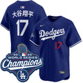 Shohei Ohtani Kanji Los Angeles Dodgers Alternate Royal Limited 2025 World Series Champions Jersey - Royal