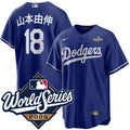 Yoshinobu Yamamoto Kanji Los Angeles Dodgers 2025 Alternate World Series Jersey - Royal