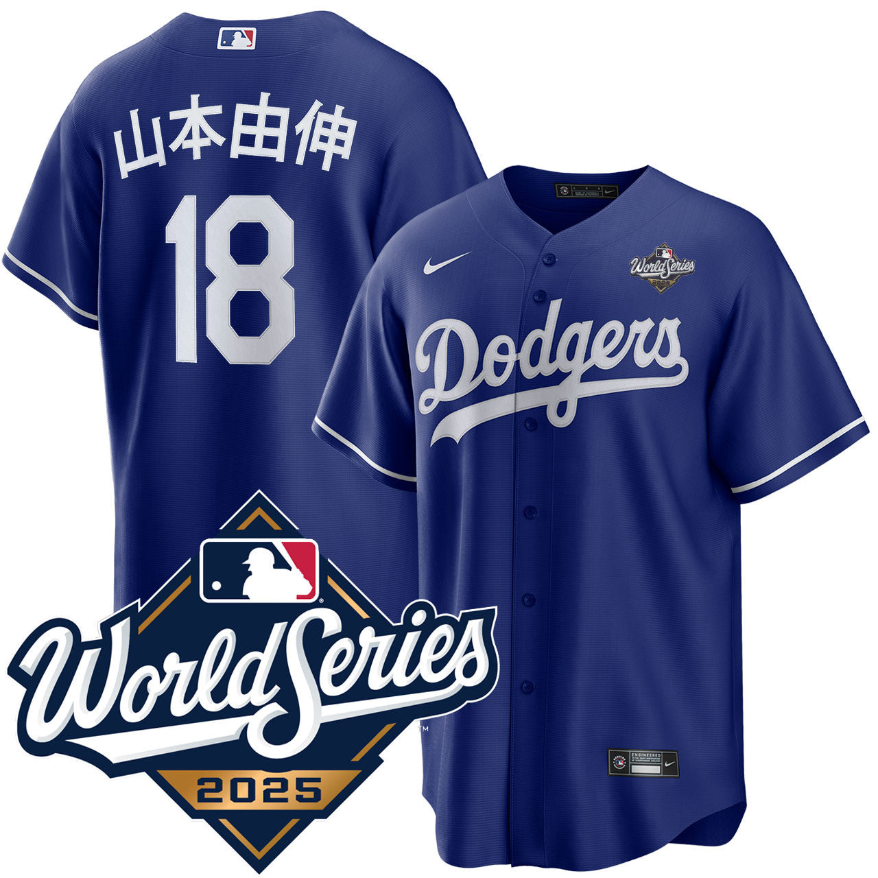 Yoshinobu Yamamoto Kanji Los Angeles Dodgers 2025 Alternate World Series Jersey - Royal
