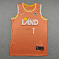 Cleveland Cavaliers James Harden #1 2026 City Edition — Embroidered Jersey