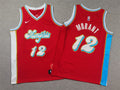 Youth Ja Morant Memphis Grizzlies #12 City Edition Embroidered Jersey