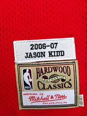 BROOKLYN NETS Kidd Red 5 MN