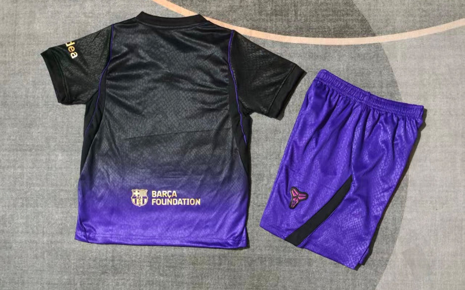 FC Barcelona 2026/27 Stadium Away