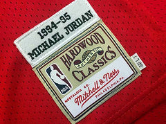 Michael Jordan Chicago Bulls 23 Red MN