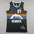 Denver Nuggets Jamal Murray #27 2026 City Edition — Embroidered Jersey