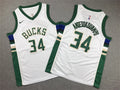 Youth Giannis Antetokounmpo Milwaukee Bucks #34  Embroidered Jersey