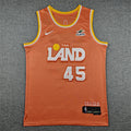 Cleveland Cavaliers Donovan Mitchell #45 2026 City Edition - Embroidered Jersey