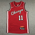 Chicago Bulls DeMar DeRozan #11 2022 City Edition Swingman Jersey — Embroidered