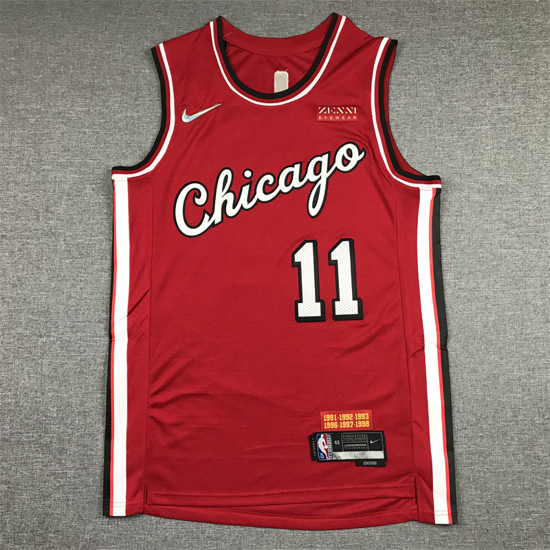 Chicago Bulls DeMar DeRozan #11 2022 City Edition Swingman Jersey — Embroidered