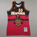 Atlanta Hawks Dikembe Mutombo 1996-97 #55 Throwback - Embroidered Jersey