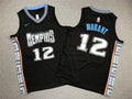 Youth Ja Morant Memphis Grizzlies #12 City Edition Embroidered Jersey