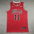 Chicago Bulls DeMar DeRozan #11 City Edition Swingman Jersey — Embroidered