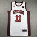 Chicago Bulls DeMar DeRozan #11 2023 City Edition Swingman Jersey — Embroidered