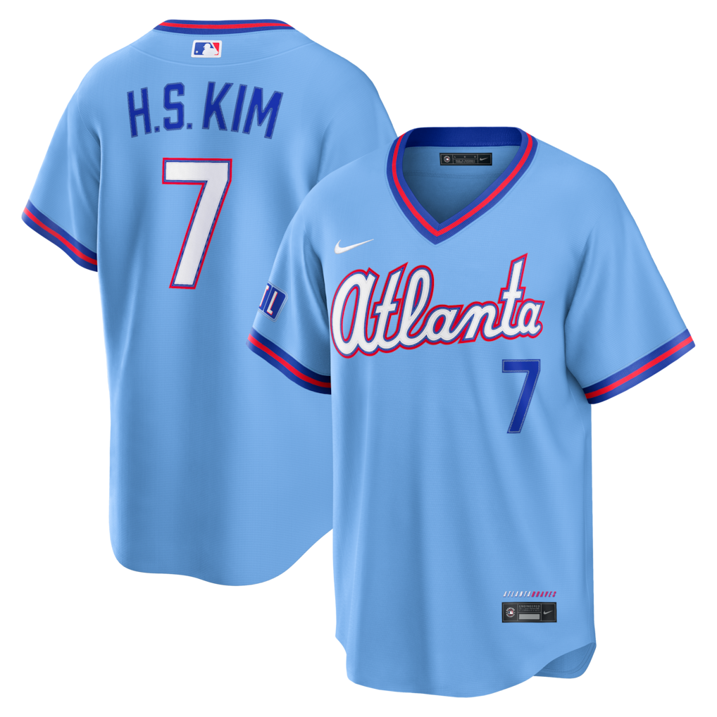 Ha-Seong Kim Atlanta Braves 2026 City Connect Stadium Jersey - Powder Blue