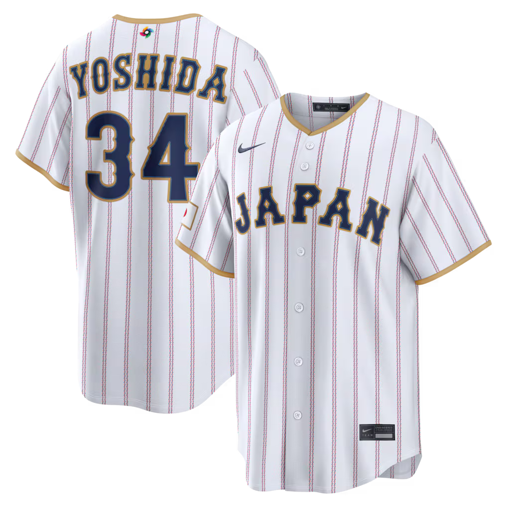 Masataka Yoshida Japan Baseball 2026 World Baseball Classic Home Stadium Jersey - White