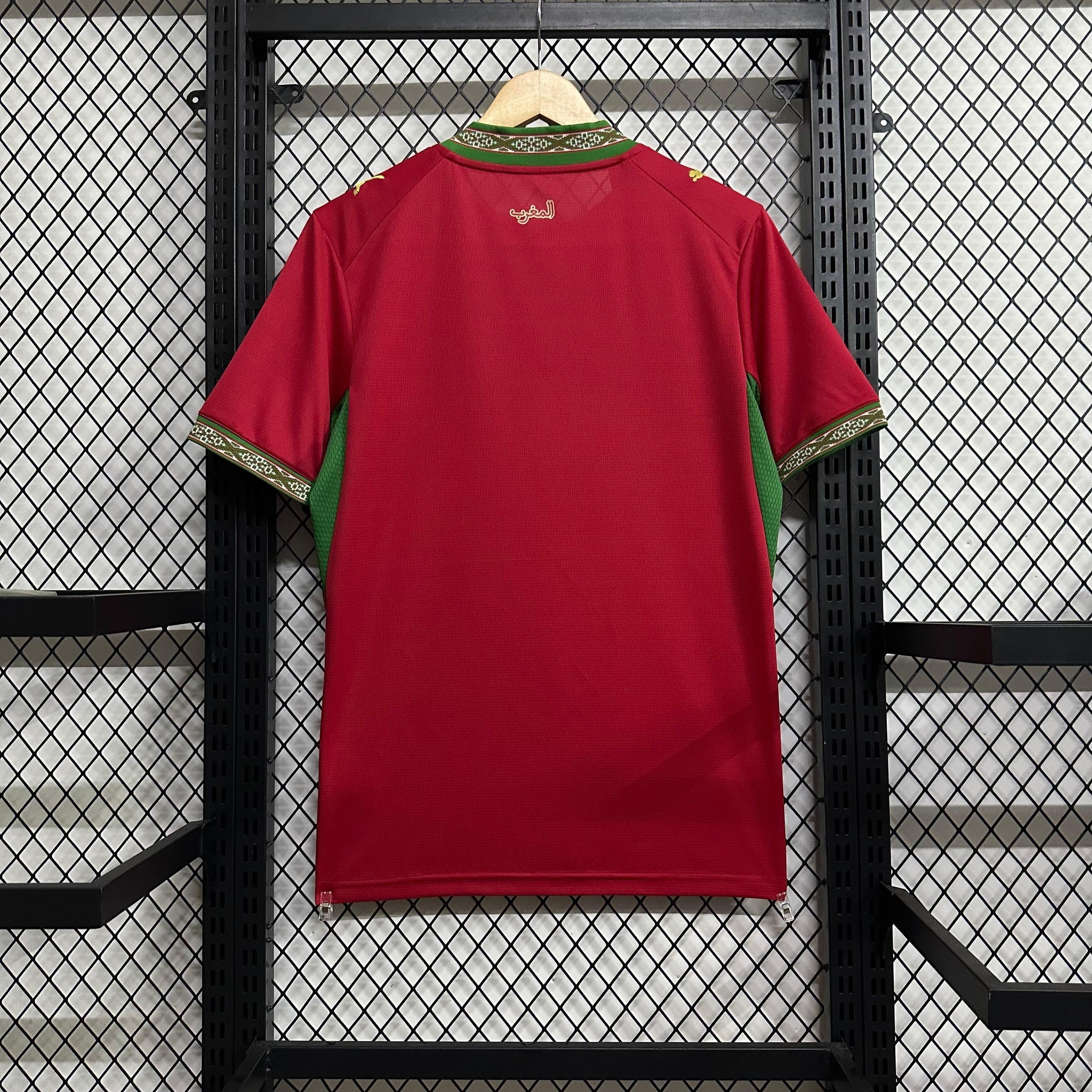 Morocco World Cup 26 Home Jersey