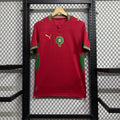 Morocco World Cup 26 Home Jersey